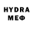 Codein напиток Lean (лин) Justina Chandler
