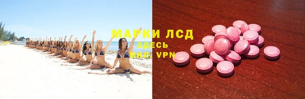 гашишное масло Алексин