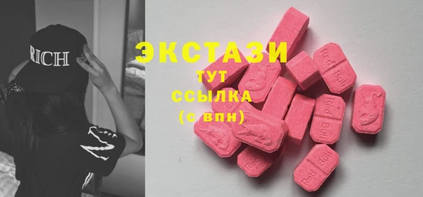 гашишное масло Алексин