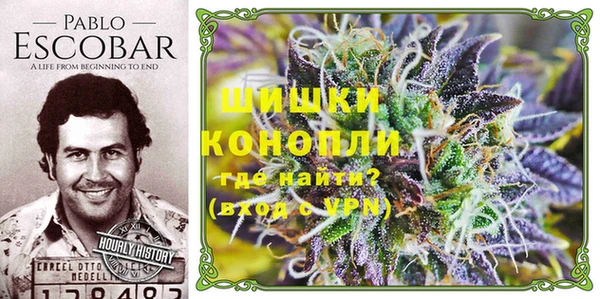 амфетамин Алексеевка